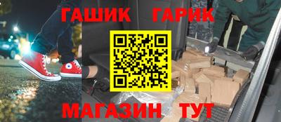 ешки Донской