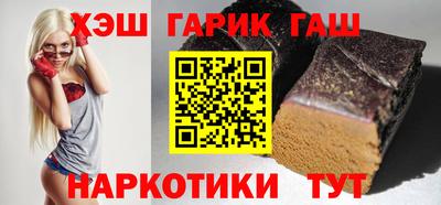 mix Балаково