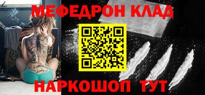 ешки Донской