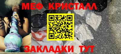 ешки Донской
