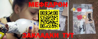 хмурый Дубна