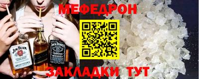 хмурый Дубна