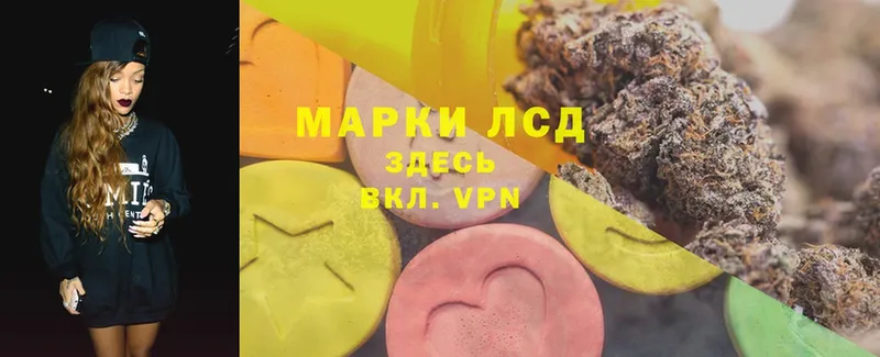 закладки  mega ONION  ЛСД экстази ecstasy  Балашов 