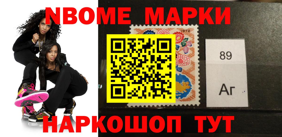 ЛСД экстази кислота  Балашов  MEGA как зайти  LSD-25 экстази кислота 