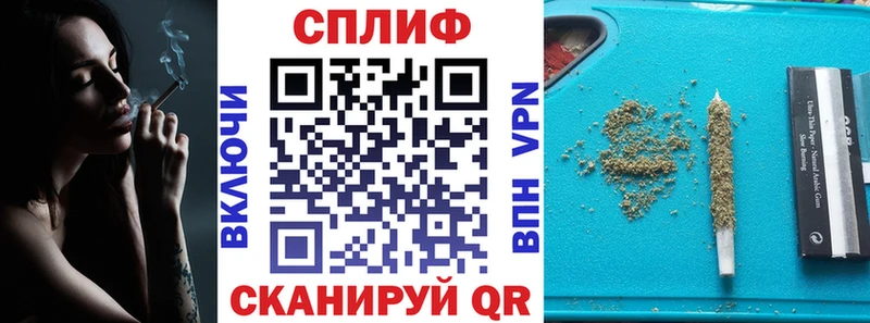 Конопля семена Балашов